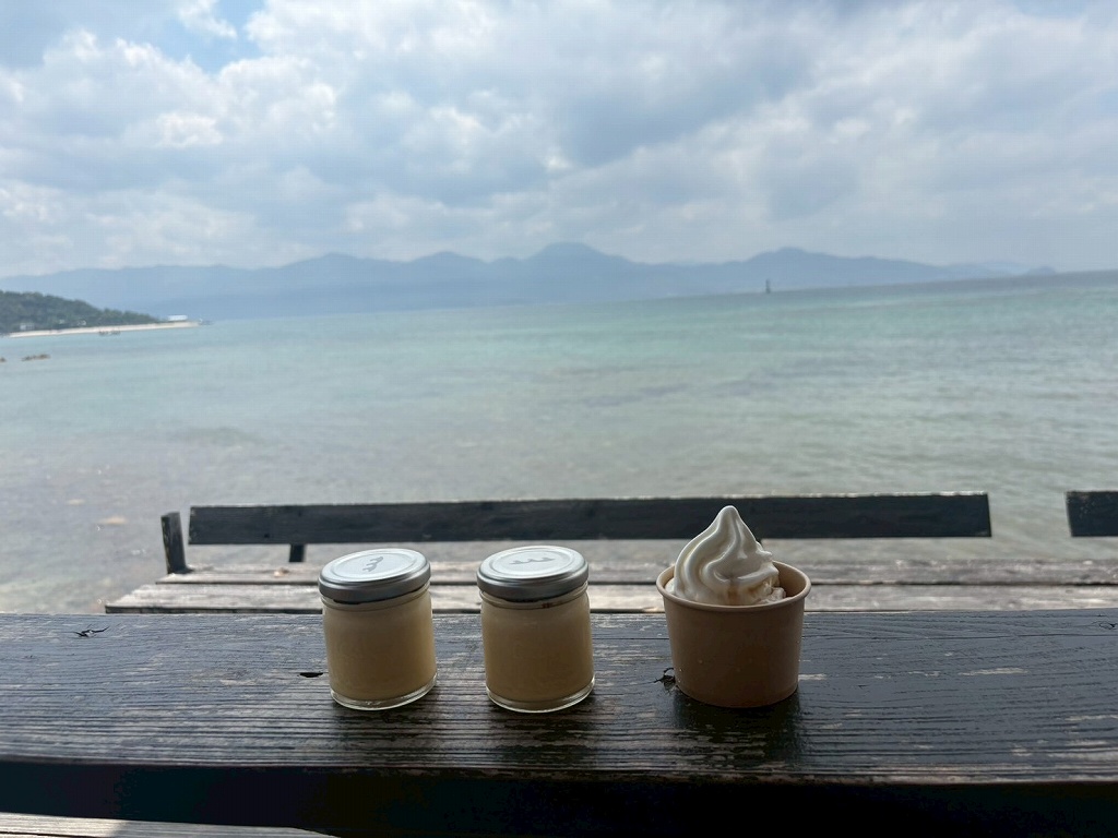 塩プリンやら塩ソフト | 家族旅行 | ただいまMスタ付近で勤務中 | ネットプロンプト(NetPrompt)